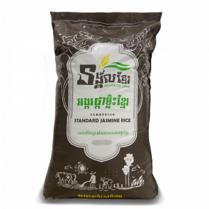 Standard Jasmine Rice