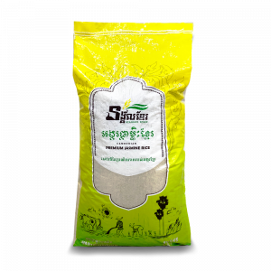 Premium Jasmin Rice PKG( 25Kg )
