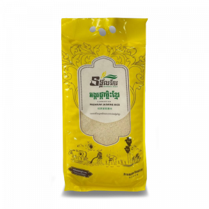 Premium Jasmin Rice PKG( 5Kg )